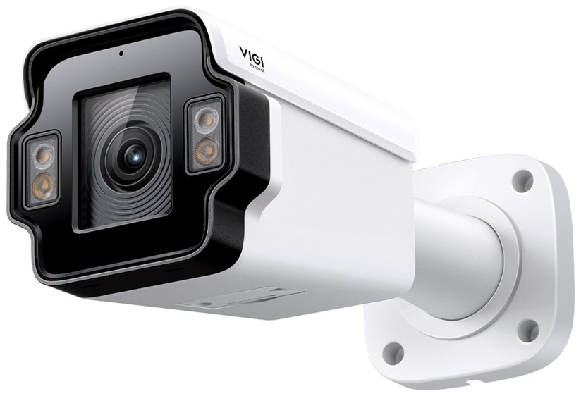 TP-Link VIGI InSight LPR345Z VIGI 4MP Outdoor License Plate Recognition Bullet Network Camera
